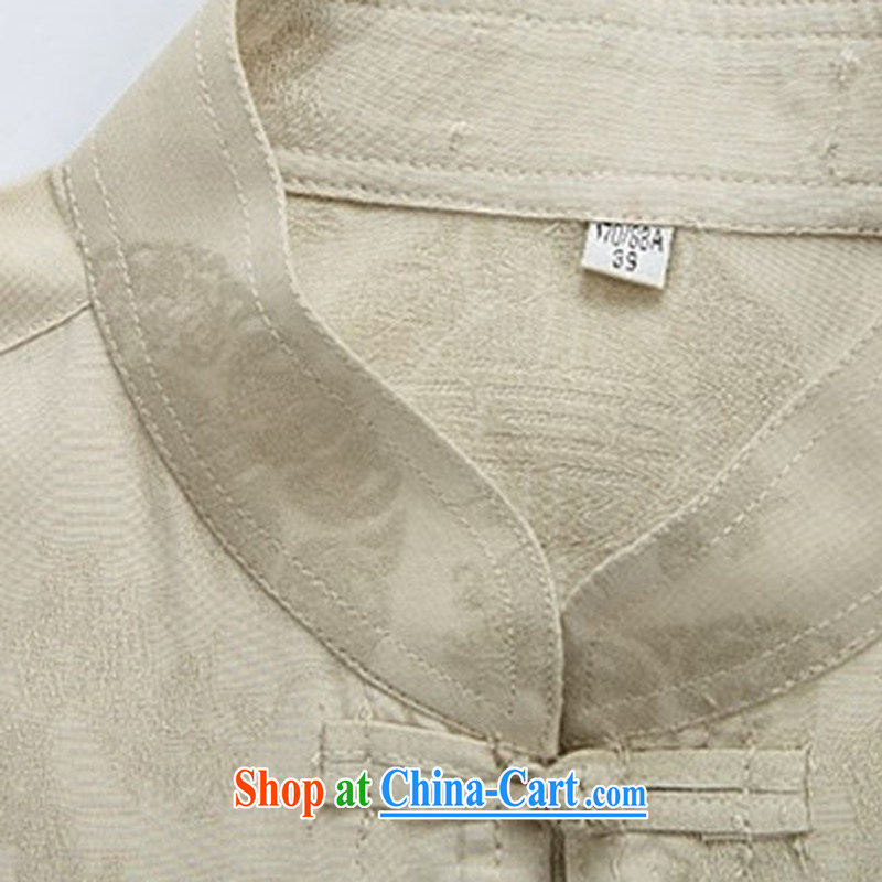 The chestnut mouse summer men Tang is a short-sleeved shirt, older men and casual summer wear shirt blue XXXL, the chestnut mouse (JINLISHU), shopping on the Internet