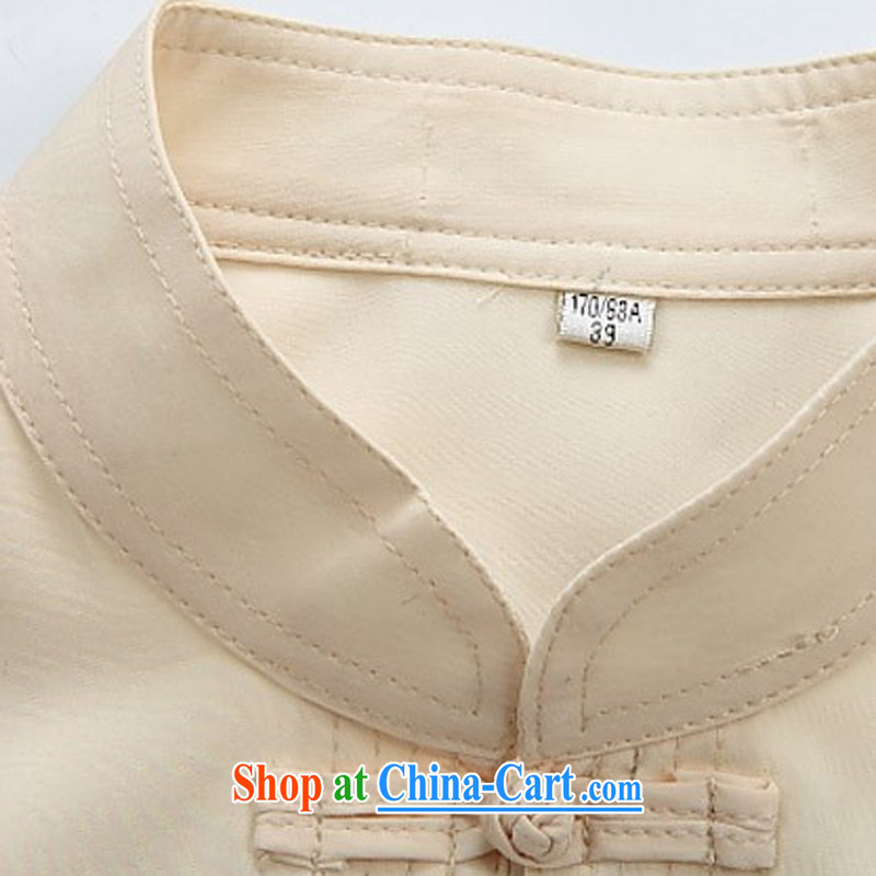 The chestnut Mouse middle-aged and older Chinese men and a short-sleeved shirt older persons older persons summer short-sleeved men's father is white XXXL, the chestnut mouse (JINLISHU), shopping on the Internet