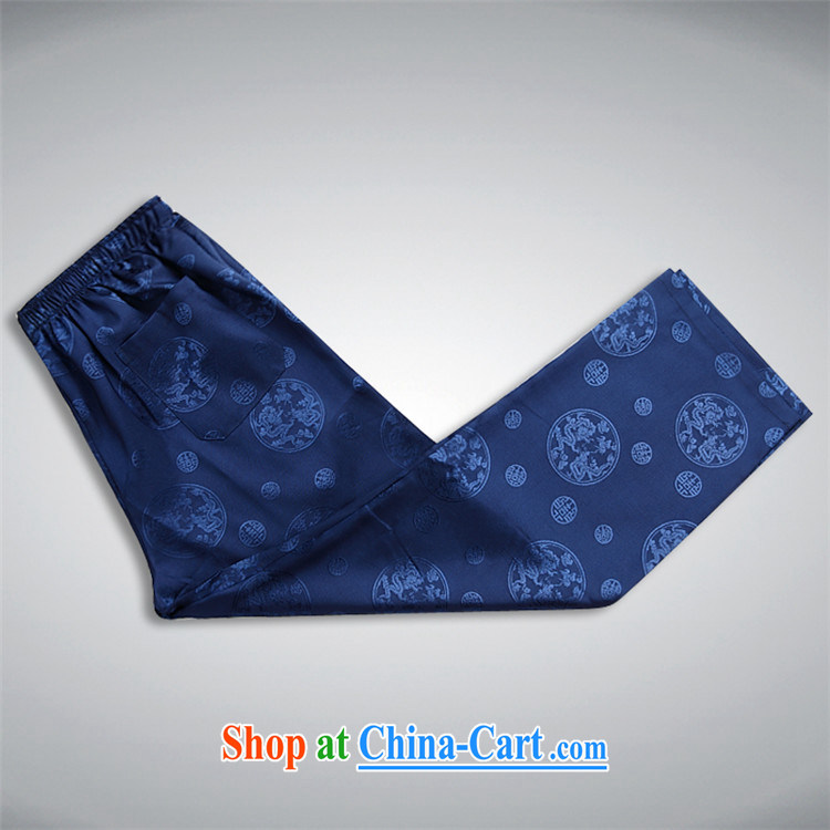 The chestnut mouse spring and summer men's Chinese Kit long-sleeved older persons in China and Chinese summer Blue Kit XXXL pictures, price, brand platters! Elections are good character, the national distribution, so why buy now enjoy more preferential! Health