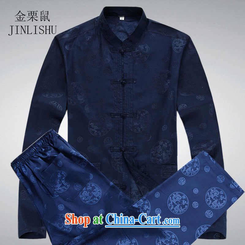 The chestnut mouse spring and summer men's Chinese Kit long-sleeved older persons in China and Chinese summer Blue Kit XXXL