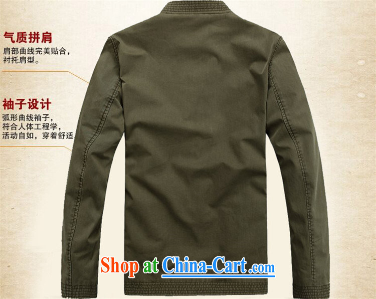 The chestnut mouse spring and summer men Tang in older Chinese men and older persons Tang long-sleeved jacket and dark green XXXL pictures, price, brand platters! Elections are good character, the national distribution, so why buy now enjoy more preferential! Health