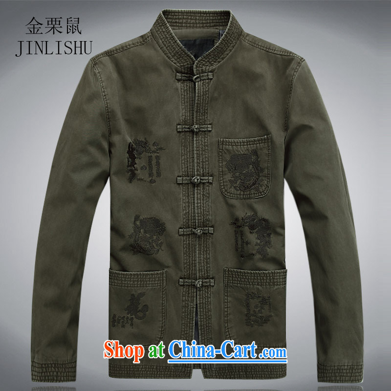 The chestnut mouse (Spring/Summer men's Tang in older Chinese men and older persons Tang long-sleeved jacket and dark green XXXL, the chestnut mouse (JINLISHU), and shopping on the Internet