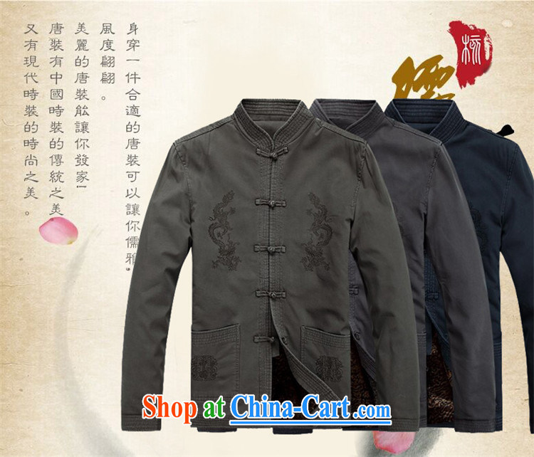 The chestnut mouse male Chinese jacket cotton, in older men's casual jacket dark gray XXXL pictures, price, brand platters! Elections are good character, the national distribution, so why buy now enjoy more preferential! Health