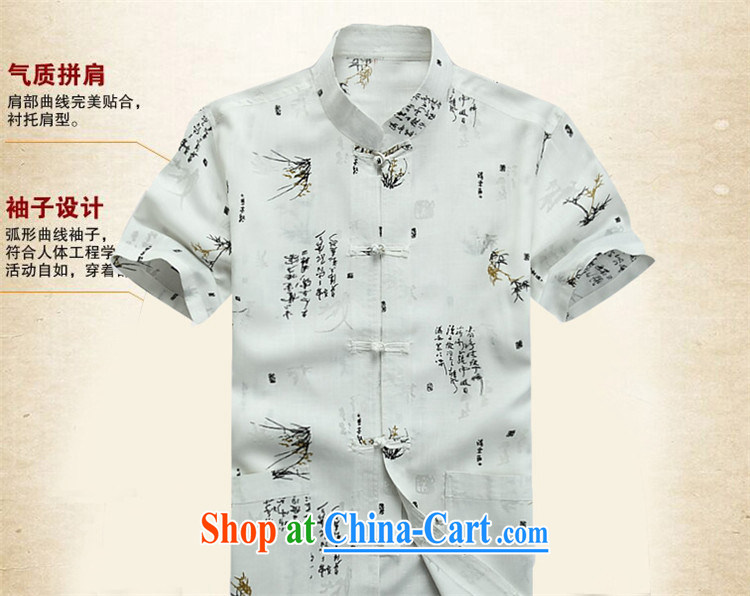 The Luo, China wind linen men's Chinese cotton summer mA short-sleeved Chinese national costume, served white XXXL pictures, price, brand platters! Elections are good character, the national distribution, so why buy now enjoy more preferential! Health