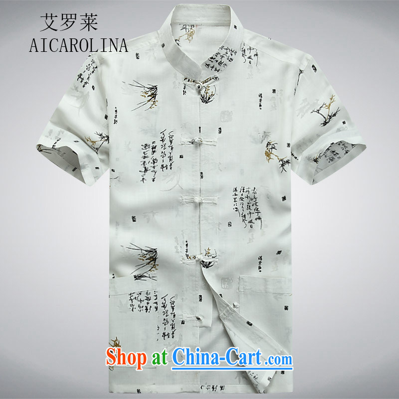 The Luo, China wind linen men's Chinese cotton summer mA short-sleeved Chinese national costume, served white XXXL, AIDS, Tony Blair (AICAROLINA), shopping on the Internet