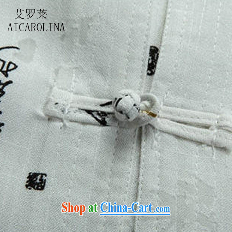 The Luo, China wind linen men's Chinese cotton summer mA short-sleeved Chinese national costume, served white XXXL, AIDS, Tony Blair (AICAROLINA), shopping on the Internet