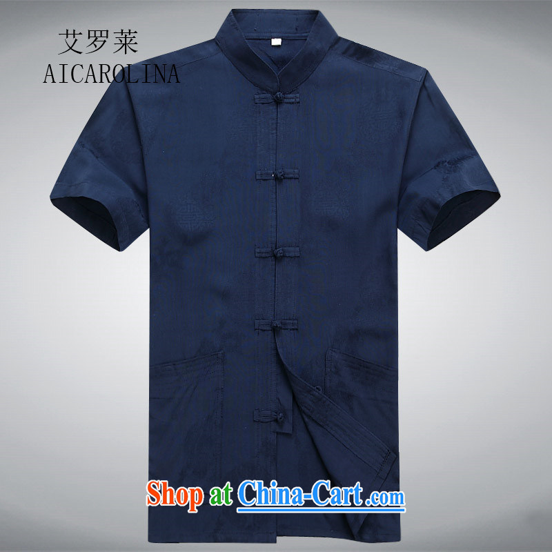 The Carolina boys spring_summer men Chinese men's short-sleeved Chinese wind T-shirt Chinese-tie shirt summer blue XXXL