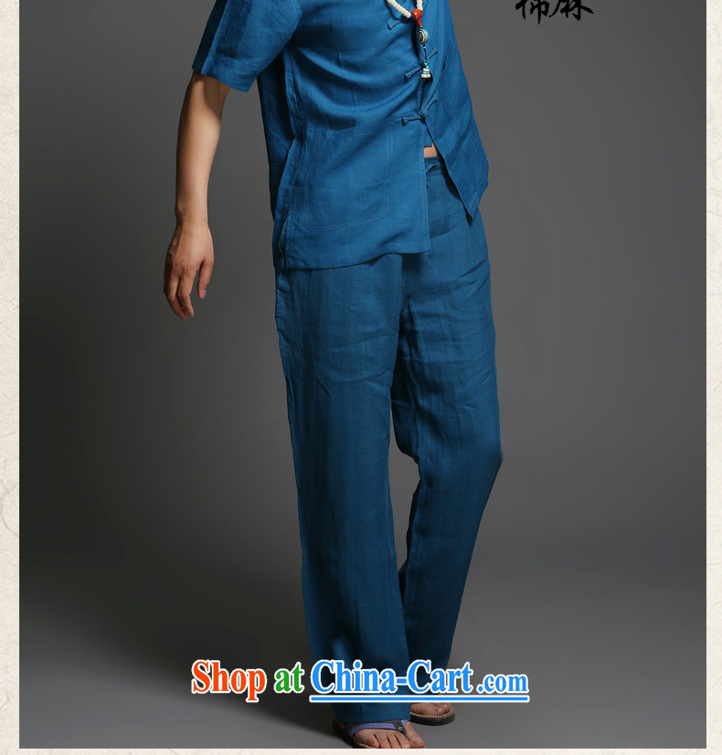 Internationally renowned Chinese wind smock Chinese men's middle-aged and older persons summer linen relaxed and Tang load package short-sleeved men's clothing, men's clothing Nepal sky (short-sleeved) head (4 XL) pictures, price, brand platters! Elections are good character, the national distribution, so why buy now enjoy more preferential! Health