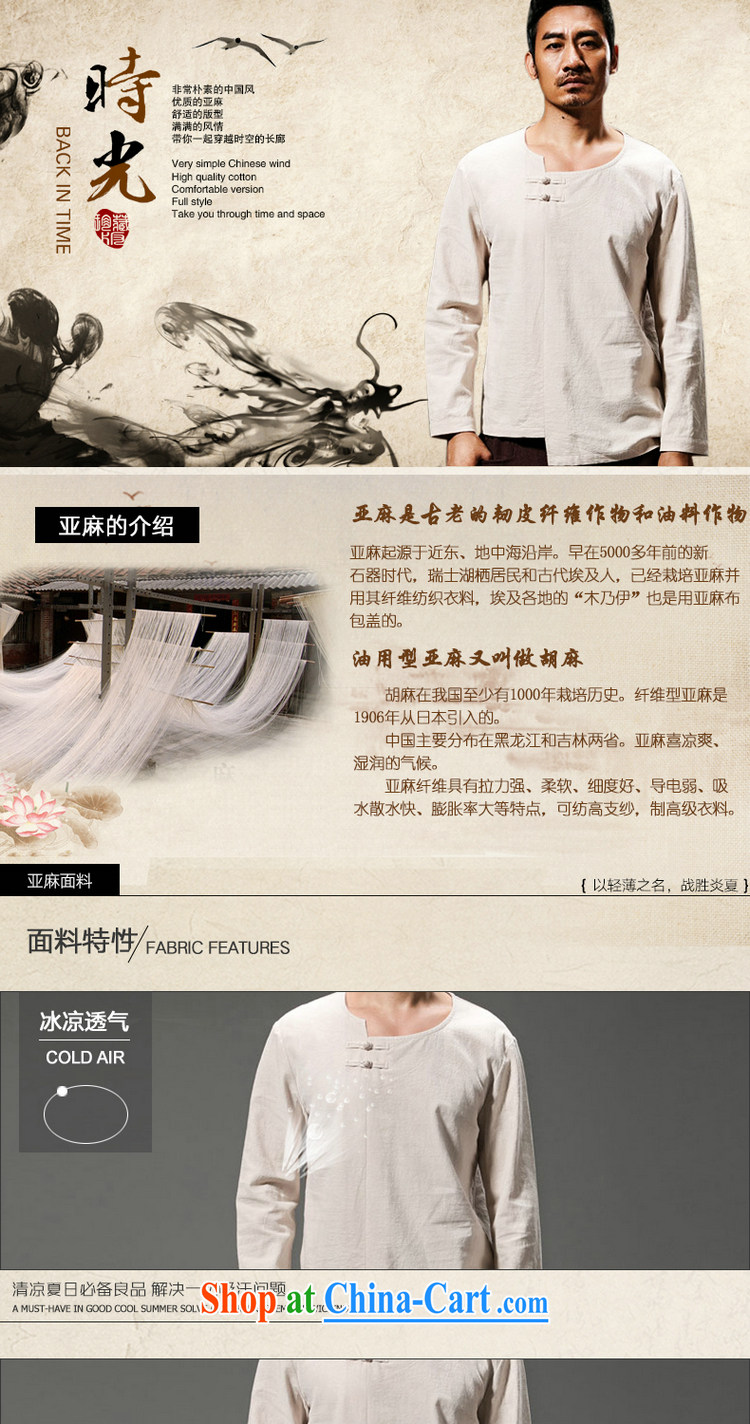Internationally renowned Chinese wind smock men and long-sleeved T-shirt and hand-tie men's new autumn and the Han-T-shirt Kung Fu T-shirt Chinese Dress blue 4 XL pictures, price, brand platters! Elections are good character, the national distribution, so why buy now enjoy more preferential! Health