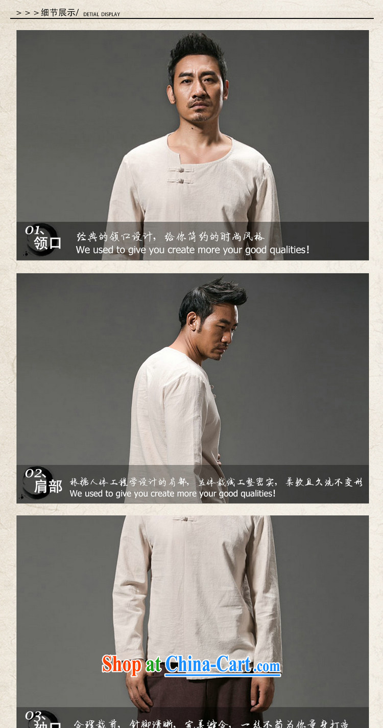 Internationally renowned Chinese wind smock men and long-sleeved T-shirt and hand-tie men's new autumn and the Han-T-shirt Kung Fu T-shirt Chinese Dress blue 4 XL pictures, price, brand platters! Elections are good character, the national distribution, so why buy now enjoy more preferential! Health