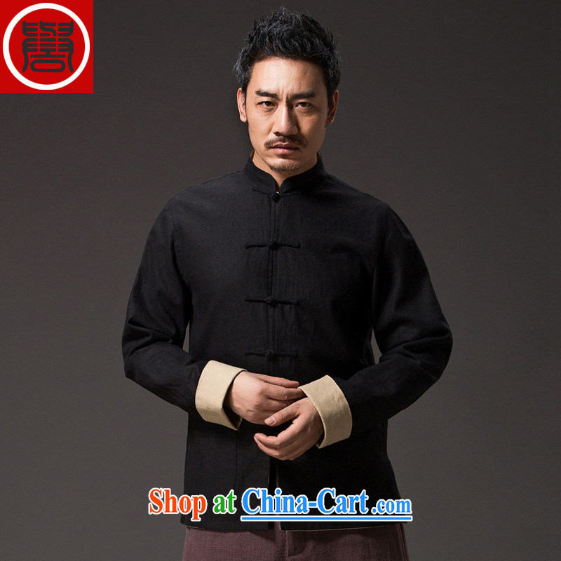 Internationally renowned Chinese style retro men's Chinese loose long-sleeved and China, for the charge-back smock-sided wear clothing and Chinese men's kung fu T-shirt Han-huang L, internationally renowned (CHIYU), online shopping