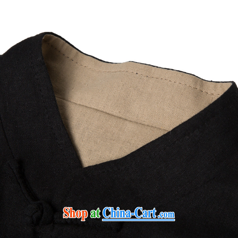 Internationally renowned Chinese style retro men's Chinese loose long-sleeved and China, for the charge-back smock-sided wear clothing and Chinese men's kung fu T-shirt Han-huang L, internationally renowned (CHIYU), online shopping