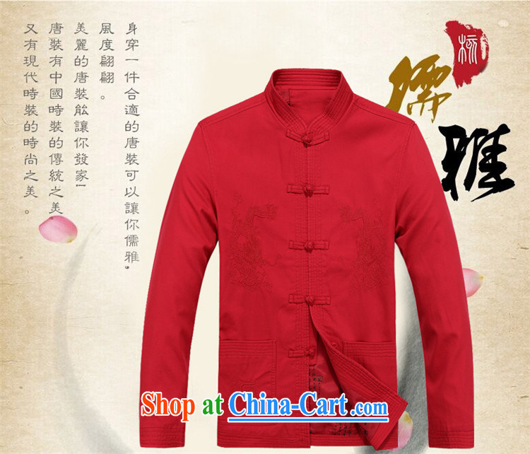 The chestnut mouse and men Chinese men's middle-aged and older Chinese men's leisure spring loaded Dad national jacket red XXXL pictures, price, brand platters! Elections are good character, the national distribution, so why buy now enjoy more preferential! Health