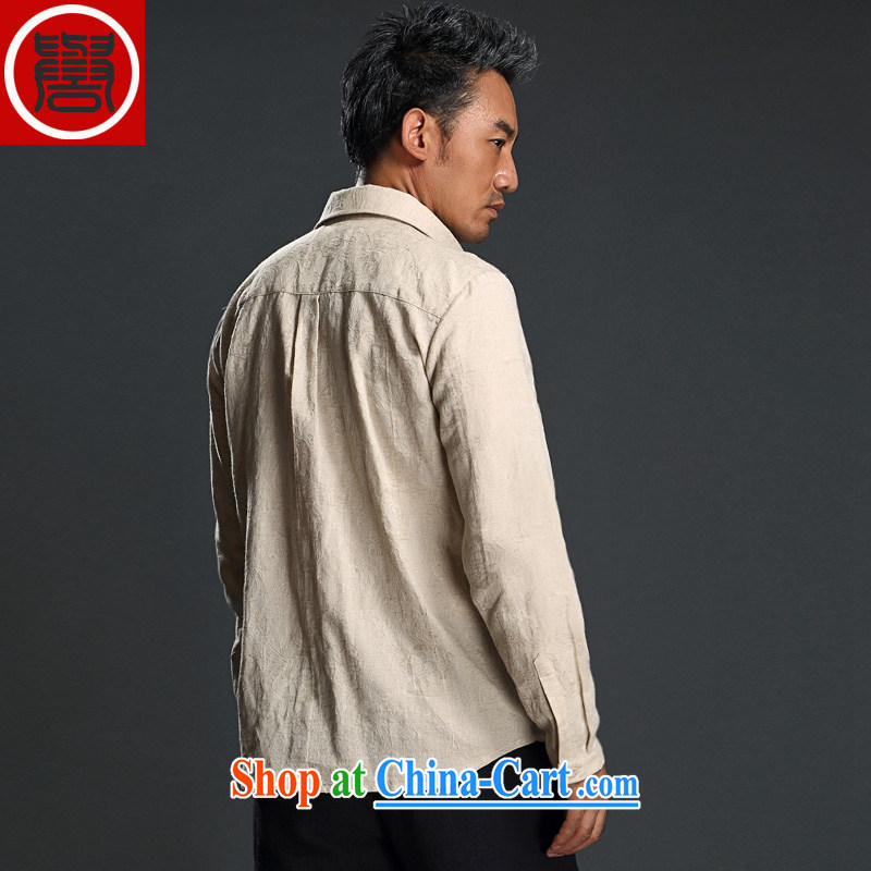 Internationally renowned men to spend long-sleeved T-shirt lapel male national costumes China wind men's shirts fall with improved Chinese shirt and light yellow (XXXL), internationally renowned (CHIYU), online shopping