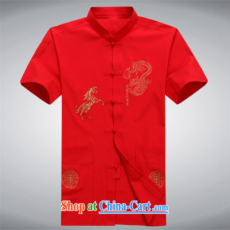 The Carolina boys men Chinese men's short-sleeve China wind T-shirt Chinese-tie shirt blue XXXL pictures, price, brand platters! Elections are good character, the national distribution, so why buy now enjoy more preferential! Health