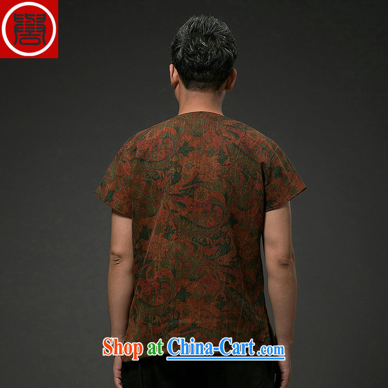 Internationally renowned Chinese wind men's Chinese short-sleeved shirt with Chinese silk silk shirts men's fragrance cloud yarn fancy short-sleeve T-shirt private customised, wine red 4 XL, internationally renowned (CHIYU), on-line shopping