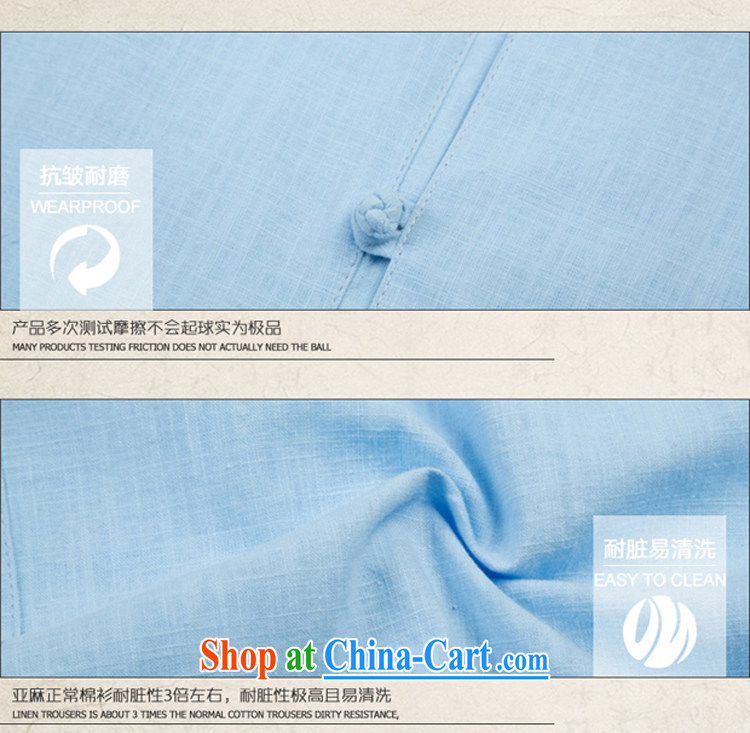 Internationally renowned middle-aged and older men's Chinese cotton-buckle, 7 for the cuff Chinese shirt traditional Han Chinese clothing men's clothing Chinese clothing beige (170) pictures, price, brand platters! Elections are good character, the national distribution, so why buy now enjoy more preferential! Health