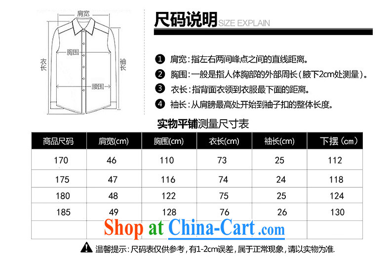 Internationally renowned men's 2015 summer new Chinese middle-aged men's short-sleeved cotton the Tang with loose breathable short-sleeve T-shirt, dark gray (185) picture, price, brand platters! Elections are good character, the national distribution, so why buy now enjoy more preferential! Health