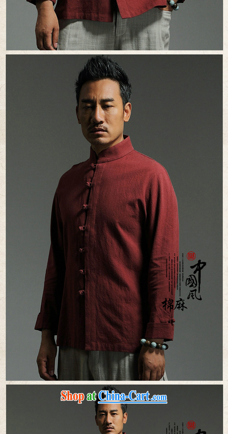 Internationally renowned Chinese wind male Chinese cotton the Chinese shirt Ethnic Wind clothing men's beauty is detained by China for long-sleeved shirt kung fu T-shirt dark blue XXXL pictures, price, brand platters! Elections are good character, the national distribution, so why buy now enjoy more preferential! Health