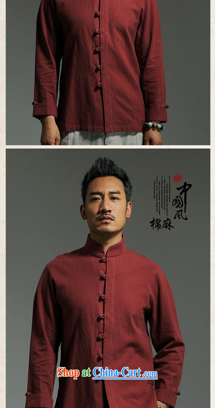 Internationally renowned Chinese wind male Chinese cotton the Chinese shirt Ethnic Wind clothing men's beauty is detained by China for long-sleeved shirt kung fu T-shirt dark blue XXXL pictures, price, brand platters! Elections are good character, the national distribution, so why buy now enjoy more preferential! Health