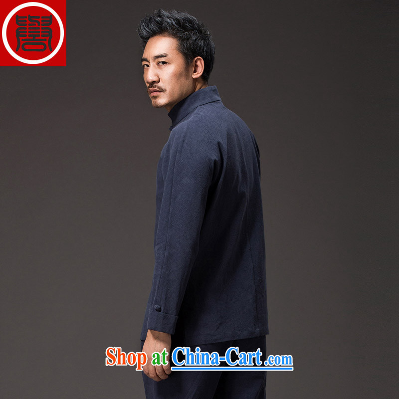 Internationally renowned Chinese wind male Chinese cotton the Chinese shirt Ethnic Wind clothing men's beauty is detained by China for long-sleeved shirt kung fu T-shirt dark blue XXXL, internationally renowned (CHIYU), online shopping