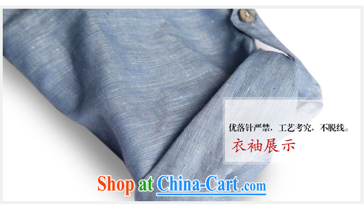 Internationally renowned Chinese Chinese Wind and Han-men Chinese men's short-sleeved summer Cornhusk yellow 175 (XL) pictures, price, brand platters! Elections are good character, the national distribution, so why buy now enjoy more preferential! Health