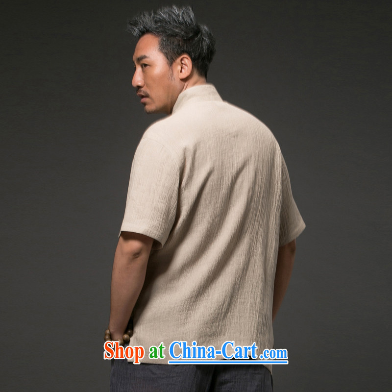 Internationally renowned Chinese men's cotton the short-sleeved, older Chinese short-sleeve the Aura is labelled as Yi national service men's summer m yellow movement (185) and internationally renowned (CHIYU), online shopping