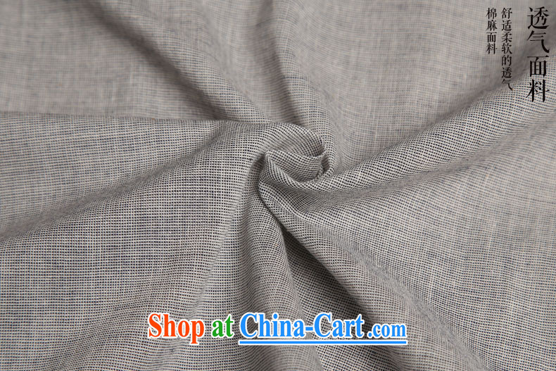 Internationally renowned men Tang is the leading men's casual cotton mA short-sleeve men's solid color Tang with breathable T-shirt summer new light gray (4 XL) pictures, price, brand platters! Elections are good character, the national distribution, so why buy now enjoy more preferential! Health