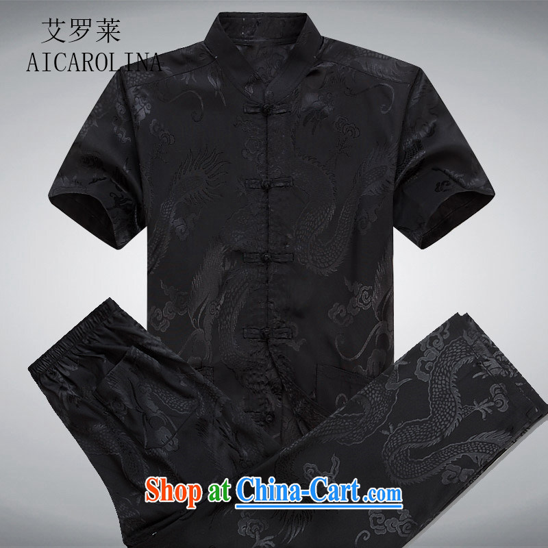 The Honorable Ronald ARCULLI, the middle-aged and older Chinese men's T-shirt short sleeve with Chinese cynosure serving Middle-aged casual male black XXXL, the Tony Blair (AICAROLINA), shopping on the Internet