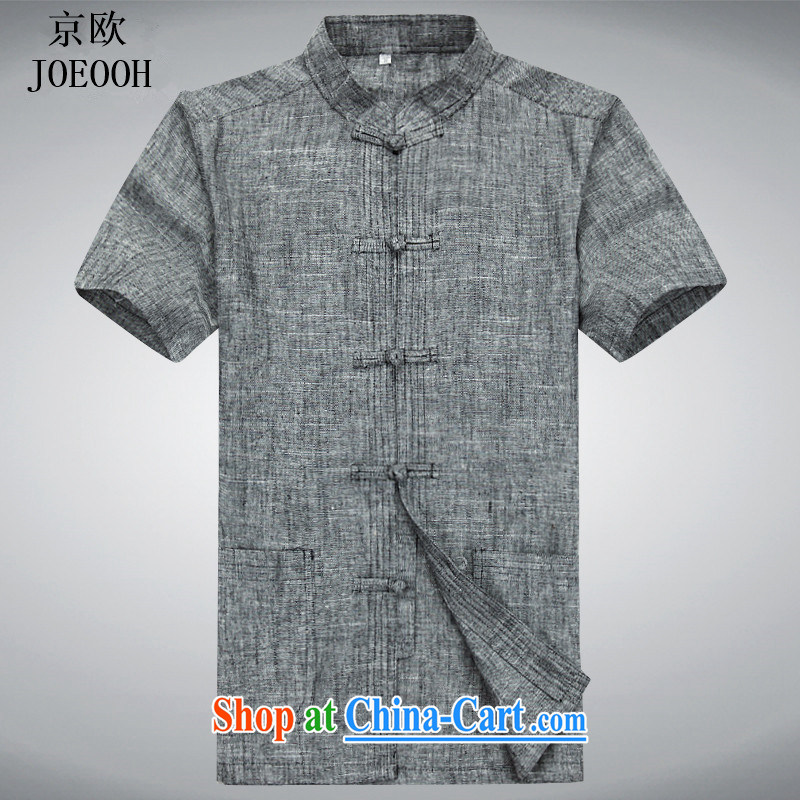 The Beijing Summer men Tang mounted short sleeve with Han-linen short-sleeve T-shirt, old cotton mA short-sleeve Chinese father with dark gray package XXXL, Beijing (JOE OOH), online shopping