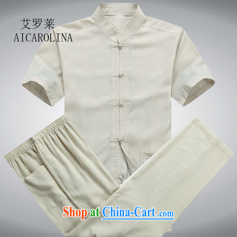 The Carolina boys men's short-sleeved Tang is included in the kit Older ethnic Han-Xia Chinese male and T-shirt beige Kit XXXL, the Carolina boys (AICAROLINA), online shopping
