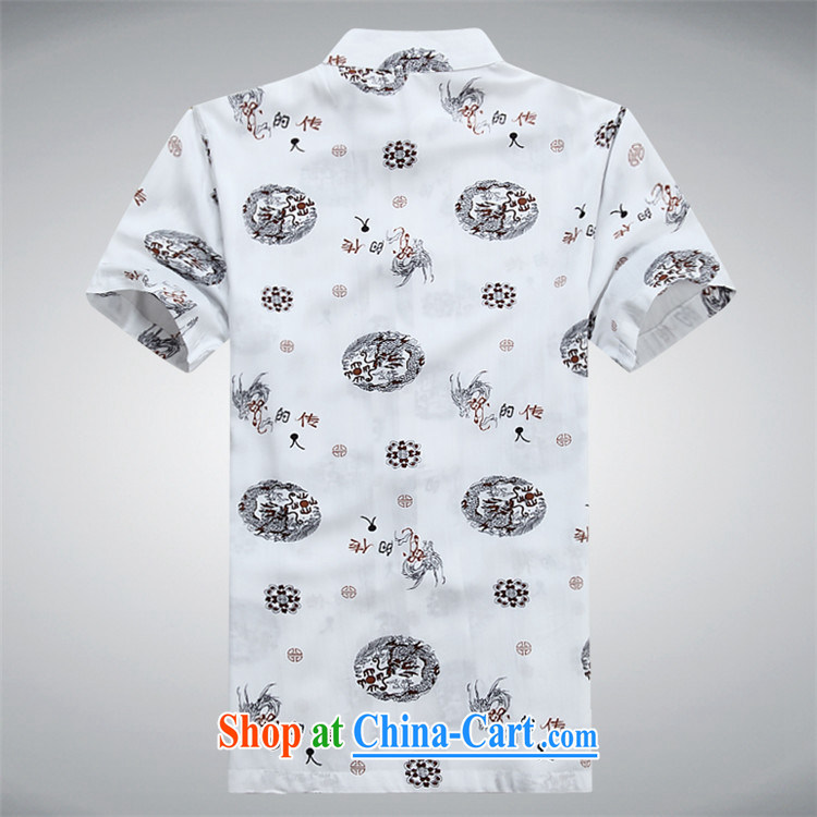 The Beijing Summer men Tang with short-sleeved shirt, older men's T-shirt Dad Grandpa ethnic wind shirt white XXXL pictures, price, brand platters! Elections are good character, the national distribution, so why buy now enjoy more preferential! Health