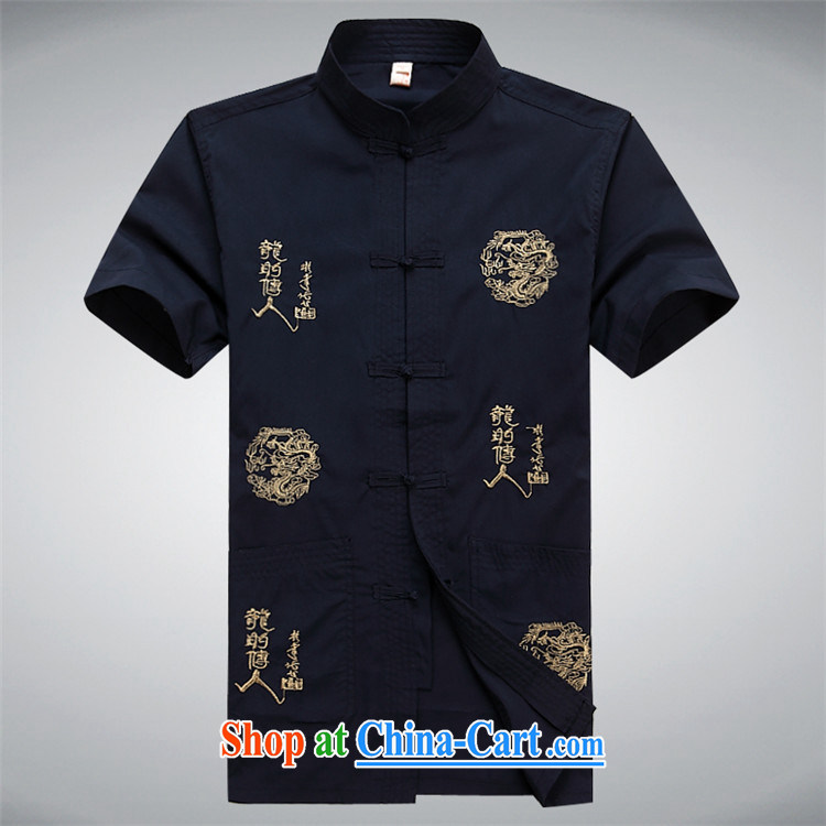 The new Prime Minister Blair, short-sleeved Tang package installed in the Men's old men casual summer Chinese clothing elderly ethnic wind Tibetan blue color kit XXL pictures, price, brand platters! Elections are good character, the national distribution, so why buy now enjoy more preferential! Health