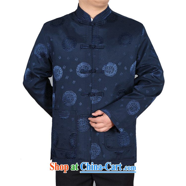 The middle-aged, male Chinese new leisure Chinese men's long-sleeved T-shirt jacket China wind red XXXL pictures, price, brand platters! Elections are good character, the national distribution, so why buy now enjoy more preferential! Health