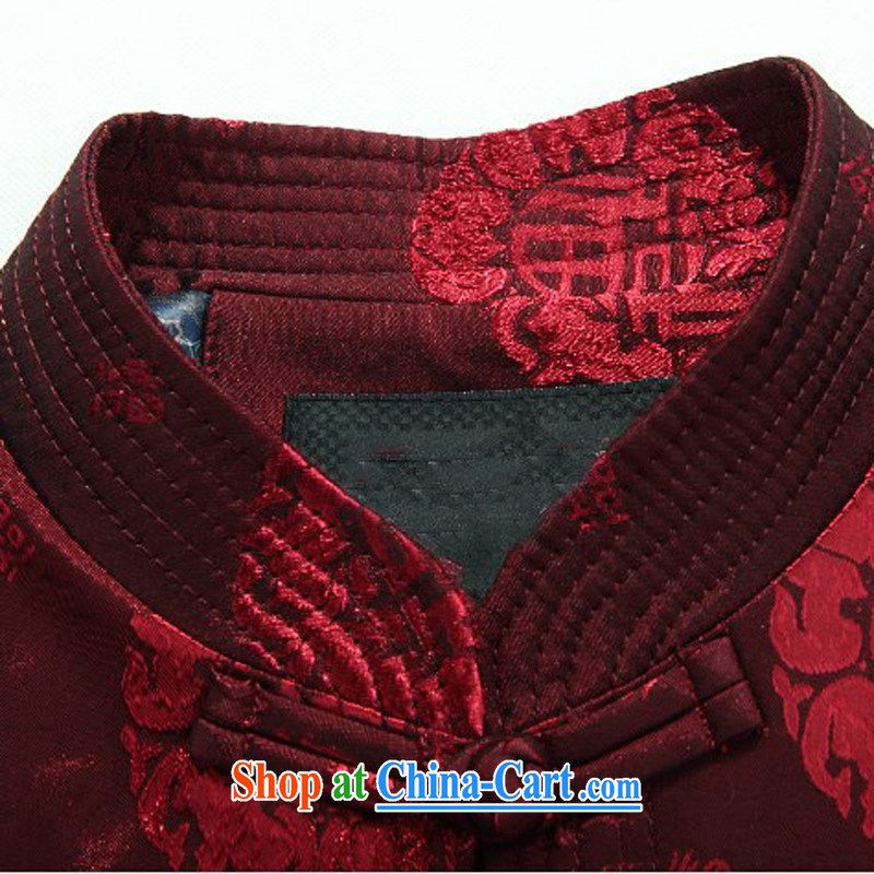 The middle-aged, male Chinese new leisure Chinese men's long-sleeved T-shirt jacket China wind red XXXL, AIDS, Tony Blair (AICAROLINA), shopping on the Internet