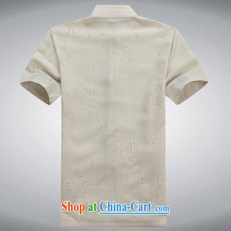 The Honorable Ronald ARCULLI, the Chinese in the older short sleeve with my father is Chinese-tie dress China wind beige XXXL, the Tony Blair (AICAROLINA), online shopping