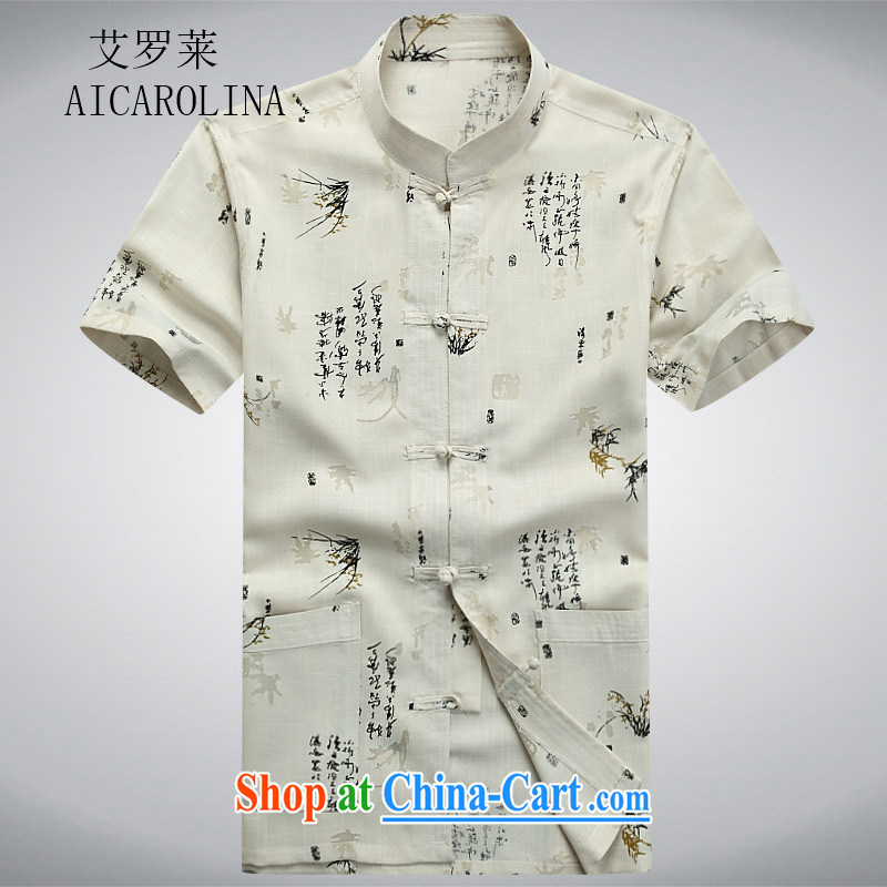 The Carolina boys new short-sleeved Chinese shirt, old men leisure summer Chinese clothing elderly ethnic wind cotton the beige XXXL