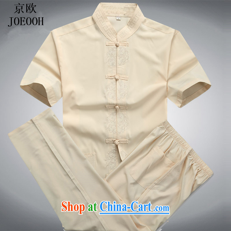 Beijing The Chinese men's summer short sleeve with older T-shirt China wind father with ethnic Han-men, beige Kit XXXL