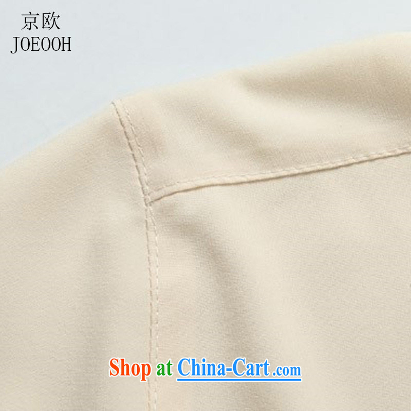 Beijing The Chinese men's summer short-sleeve kit, old t-shirt China wind father with ethnic Han-men, beige Kit XXXL, Beijing (JOE OOH), shopping on the Internet
