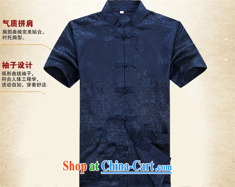The Carolina boys, older men with short summer short-sleeved Tang loaded package of older persons leisure Chinese men's father in white Kit XXXL pictures, price, brand platters! Elections are good character, the national distribution, so why buy now enjoy more preferential! Health