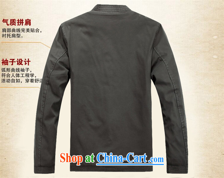 The chestnut mouse and replace the collar-tie shirt cotton Chinese men and solid long-sleeved T-shirt Chinese shirt spring deep blue XXXL pictures, price, brand platters! Elections are good character, the national distribution, so why buy now enjoy more preferential! Health
