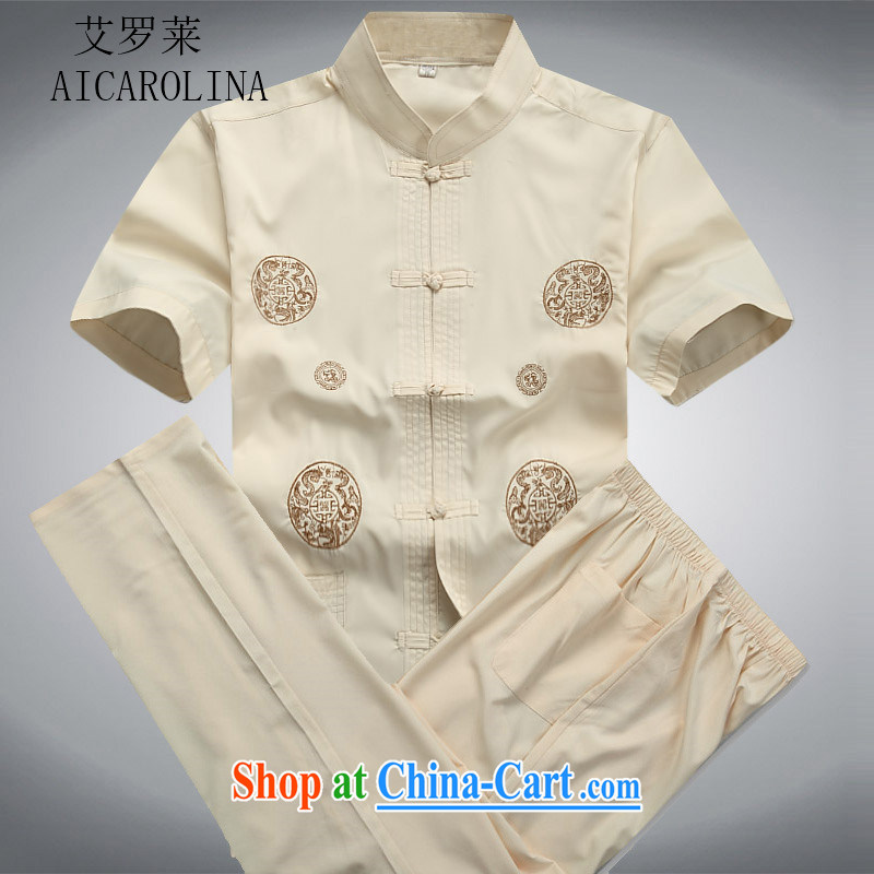 The summer, male Chinese package in summer older Chinese men and spring loaded long-sleeved dress Chinese Grandpa loaded beige Kit XXXL