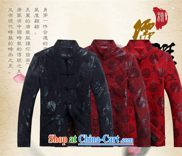 The chestnut mouse spring and summer new manual tray port male Chinese China wind and his father, the Uhlans on XXXL pictures, price, brand platters! Elections are good character, the national distribution, so why buy now enjoy more preferential! Health