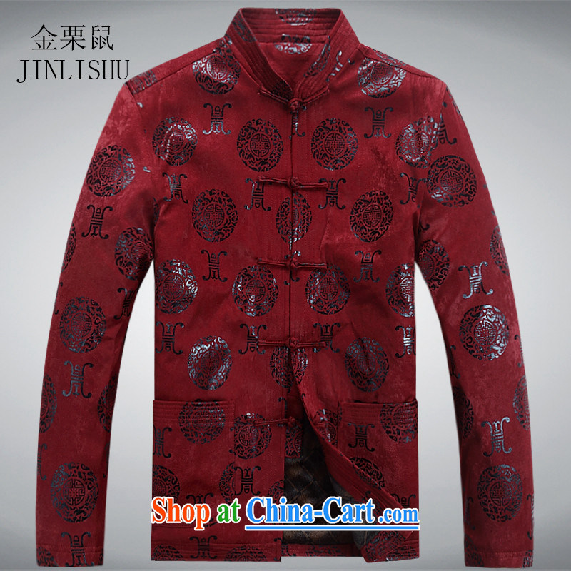 The chestnut mouse spring and summer New Products Manual Tray Port male Chinese China wind and his father, the Uhlans on XXXL