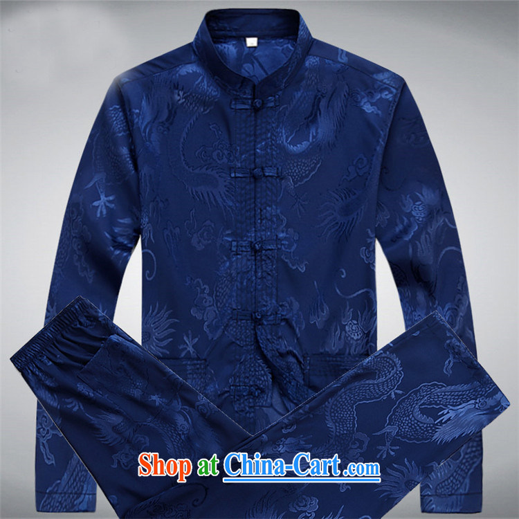 The Carolina boys men's Chinese cotton long-sleeved Chinese Dragon Chinese male Tang load package and long-sleeved T-shirt beige Kit XXXL pictures, price, brand platters! Elections are good character, the national distribution, so why buy now enjoy more preferential! Health