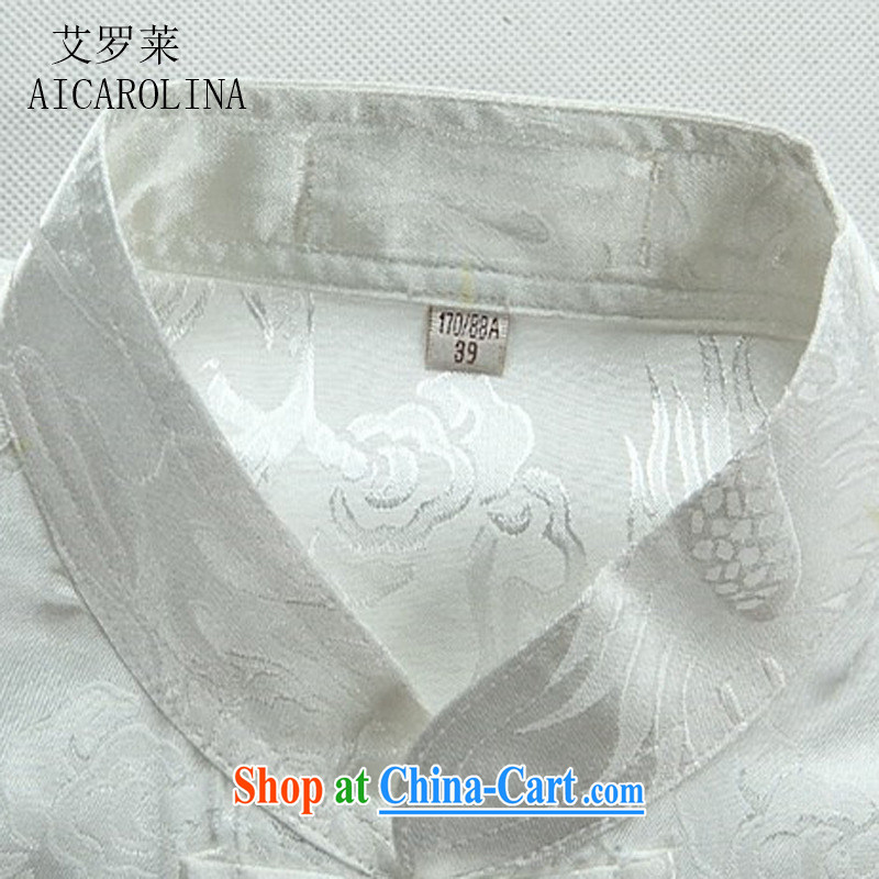 The Carolina boys men's Chinese cotton long-sleeved Chinese Dragon Chinese male Tang load package and long-sleeved T-shirt beige Kit XXXL, the Carolina boys (AICAROLINA), online shopping