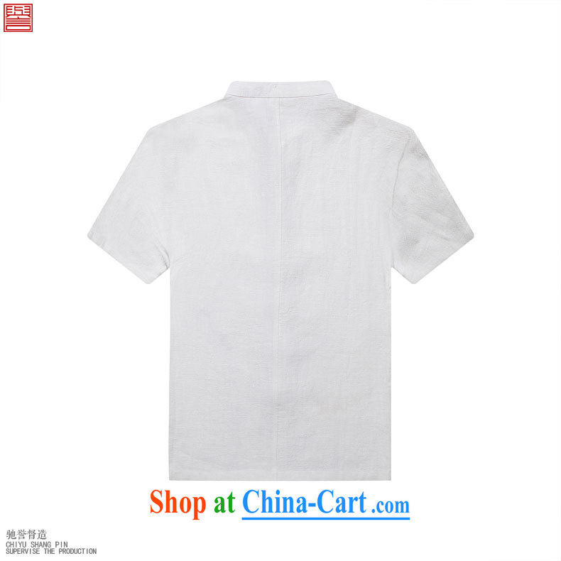 Internationally renowned Chinese men and casual printed cloth linen short-sleeve shirt China wind and the cotton summer shirt men's white XL pictures, price, brand platters! Elections are good character, the national distribution, so why buy now enjoy more preferential! Health