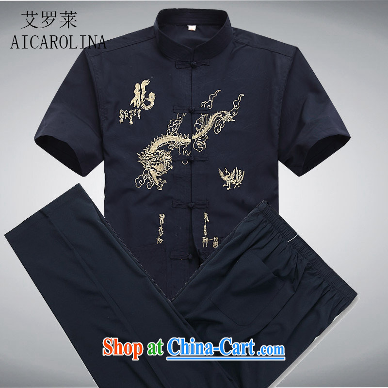 The Black Men's short-sleeved Chinese elderly in kit Chinese ethnic Han-Xia China wind Sun Yat-sen T-shirt Blue Kit XXXL, AIDS, Tony Blair (AICAROLINA), shopping on the Internet