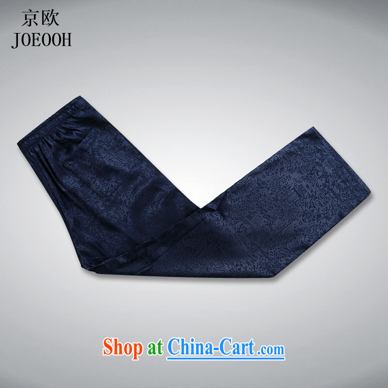 The Beijing Spring and replace older persons in male Chinese long-sleeved kit shirt spring, served the elderly grandparents summer Blue Kit XXXL, Beijing (JOE OOH), shopping on the Internet