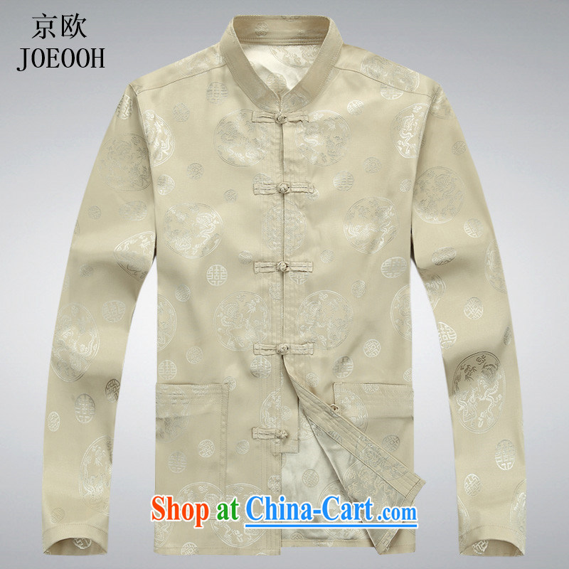 Beijing in the older Chinese men's long-sleeved Kit Chinese Grandpa loaded summer T-shirt pants elderly men's beige Kit XXXL, Beijing (JOE OOH), shopping on the Internet